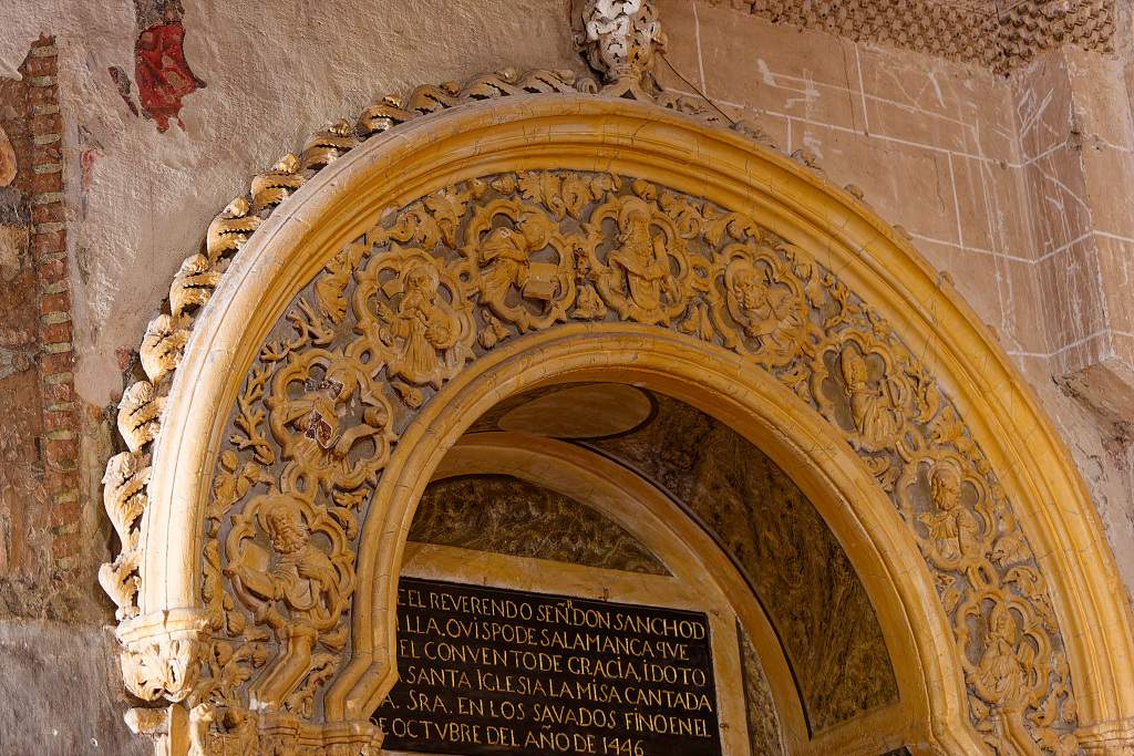 ES-Salamanca-Catedral_vieja-GEN_2024-09-15_5342_0000.jpg