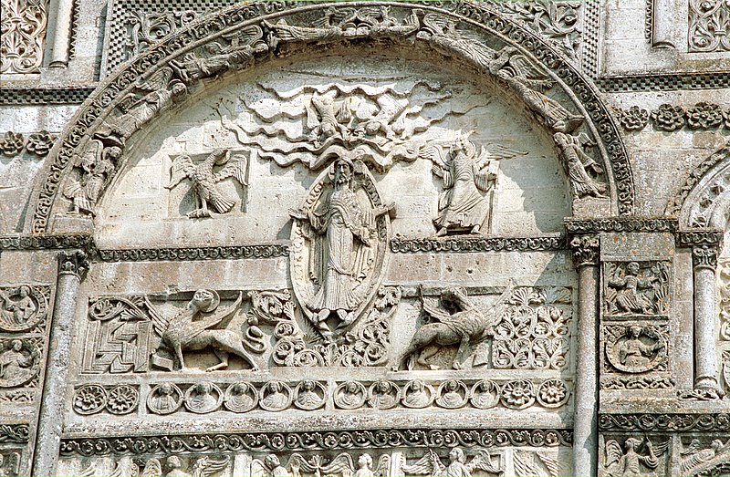 Cathédrale Saint Pierre dAngoulême