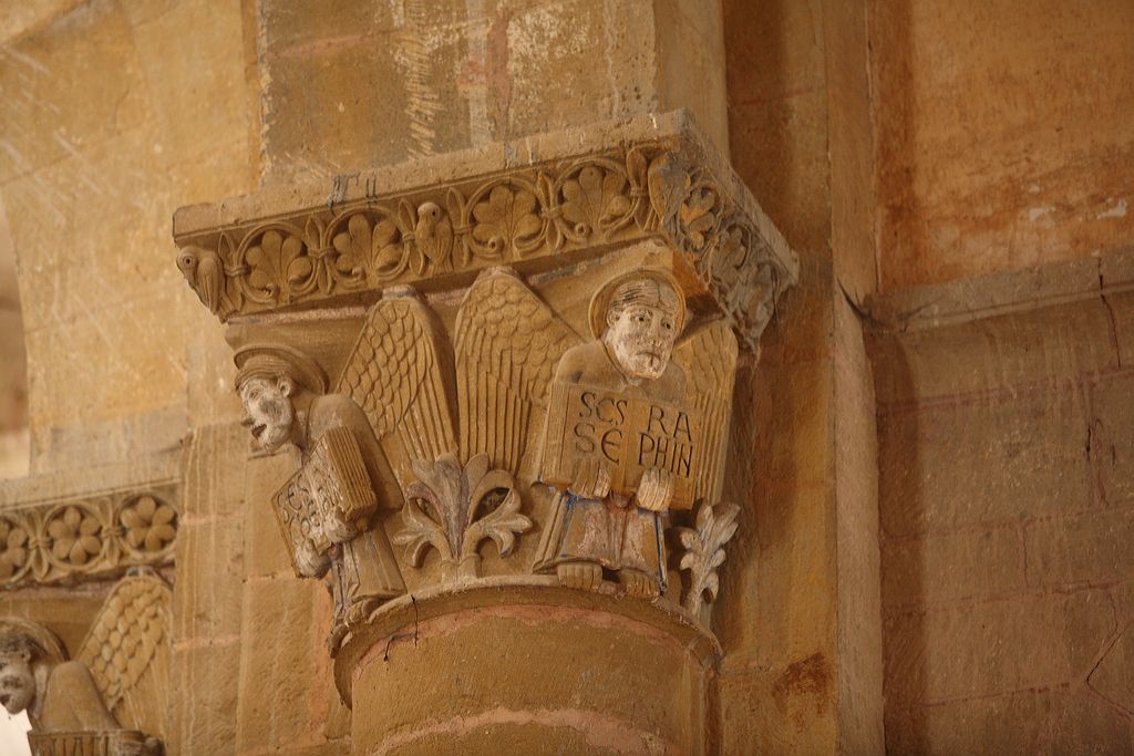 FR-Conques-Sainte_Foy-E5D_2011-07-12_0293.jpg