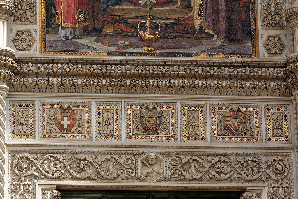 IT-Firenze-Santa_Maria_del_Fiore-E5D_2013-08-20_3139.jpg
