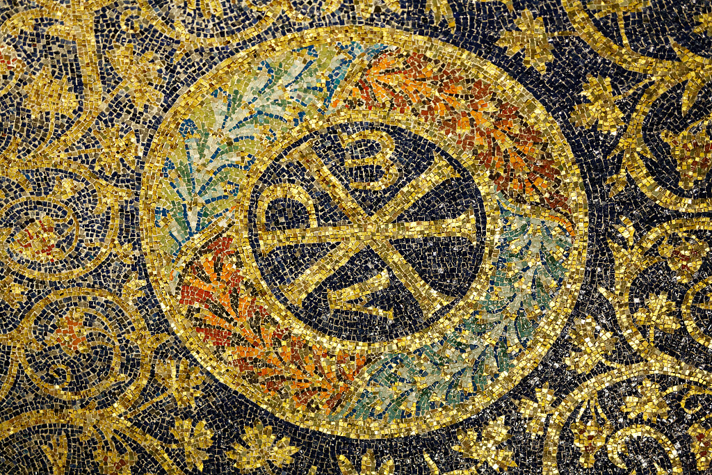 IT-Ravenna-Galla_placidia-E5D_2014-08-18_4147_0001.jpg